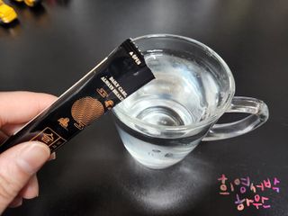 프리마인 자체 기업부설 연구소에서 찾아낸 건강한 수면의 비밀.  슬립토 플러스 30포 — 4점을 준 리뷰어가 2022년 4월 올린 사용 사진