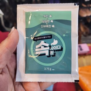 속사이다환 — 5점을 준 리뷰어가 2022년 4월 올린 사용 사진