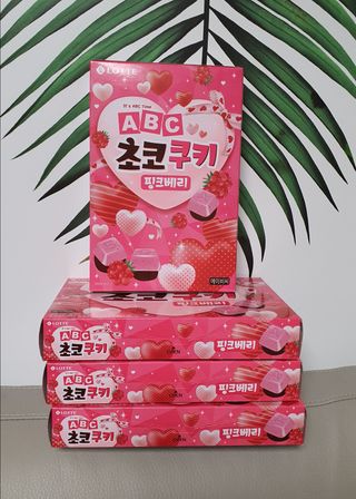 러블리봉님이 올린 리뷰 사진 1