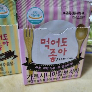 해바라기님이 올린 리뷰 사진 4