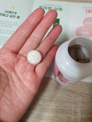 소담스퀘어 상암 [굿대디] 잠이든 1EA(1개월) 흑하랑상추 수면영양제 — 5점을 준 리뷰어가 2022년 12월 올린 사용 사진