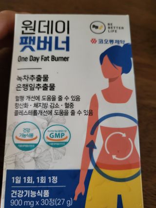 데이지맘님이 올린 리뷰 사진 1