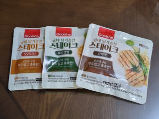 꿀상아님이 올린 리뷰 사진 1