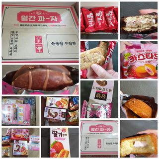 꾸왑님이 올린 리뷰 사진 1