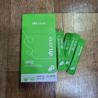 [몸엔용] 에버업 멀티비타민&미네랄, 눈건강 루테인 혈행건강 오메가3, 면역 프로바이오틱스 3종 택1 — 5점을 준 리뷰어가 2022년 4월 올린 사용 사진