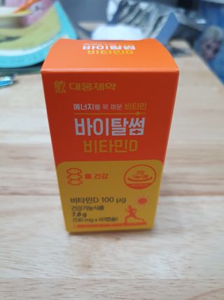 루비랑님이 올린 리뷰 사진 1