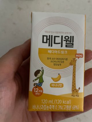 메디웰 페디아드링크 미니 바나나맛 — 4.5점을 준 리뷰어가 2022년 8월 올린 사용 사진