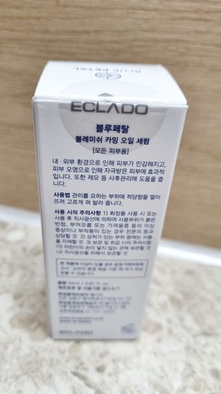 아공별이님이 올린 리뷰 사진 3