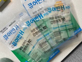 sol님이 올린 리뷰 사진 2