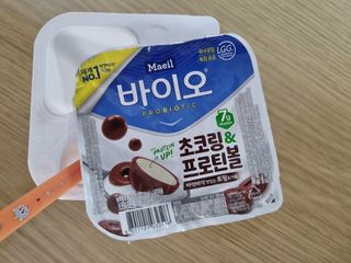 tnrud0208님이 올린 리뷰 사진 1