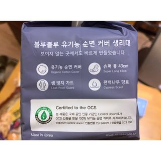 친절한지영씨님이 올린 리뷰 사진 3