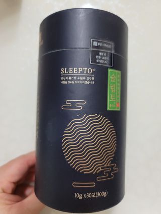 프리마인 자체 기업부설 연구소에서 찾아낸 건강한 수면의 비밀.  슬립토 플러스 30포 — 5점을 준 리뷰어가 2021년 12월 올린 사용 사진