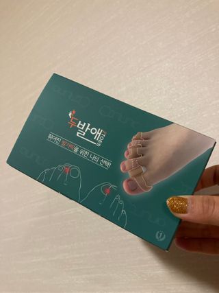 이상한아이디님이 올린 리뷰 사진 2