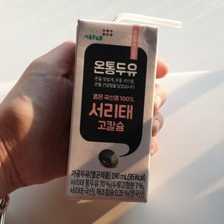 BlossomY님이 올린 리뷰 사진 3