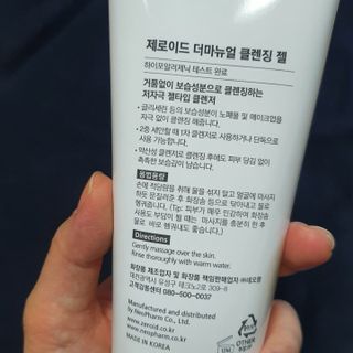 리리님이 올린 리뷰 사진 4