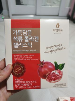 이지댕님이 올린 리뷰 사진 1
