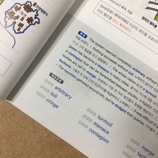 자몽에이드한잔님이 올린 리뷰 사진 4