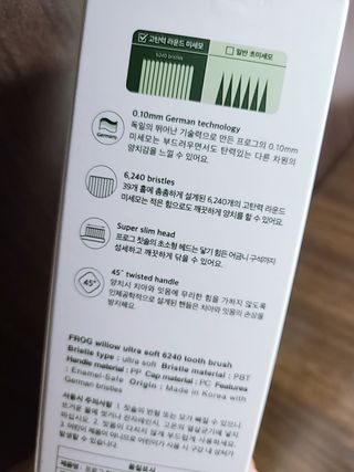 롱롱님이 올린 리뷰 사진 2