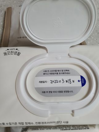 정윤나님이 올린 리뷰 사진 4