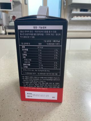 [푸름웰니스] 프리미엄 6년근 홍삼스틱 3mg x 100포 — 5점을 준 리뷰어가 2022년 2월 올린 사용 사진