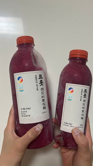 irene님이 올린 리뷰 사진 4
