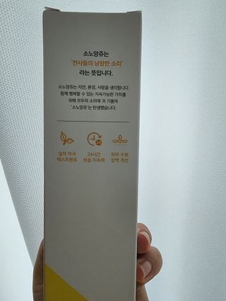 꼬리별님이 올린 리뷰 사진 2
