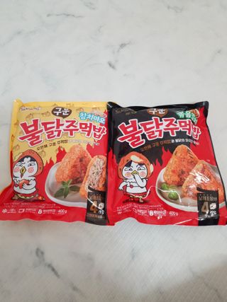 삼양냉동 [삼양] 불닭참치마요구운주먹밥+불닭볶음김치구운주먹밥 2세트구성 — 5점을 준 리뷰어가 2021년 2월 올린 사용 사진