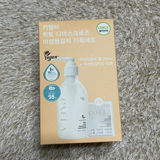 나은님이 올린 리뷰 사진 1