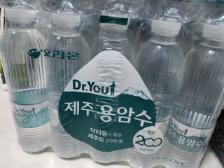 🌼러블리맘🌷님이 올린 리뷰 사진 2