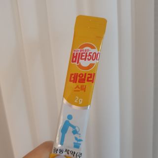 kijoco님이 올린 리뷰 사진 3