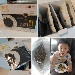 EunJungSeo님이 올린 리뷰 사진 1