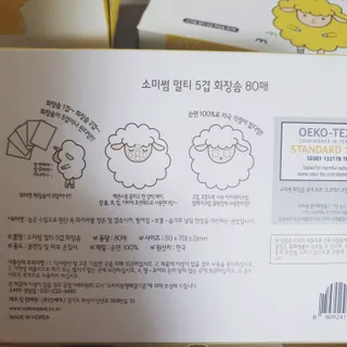 뿌꾸님이 올린 리뷰 사진 3