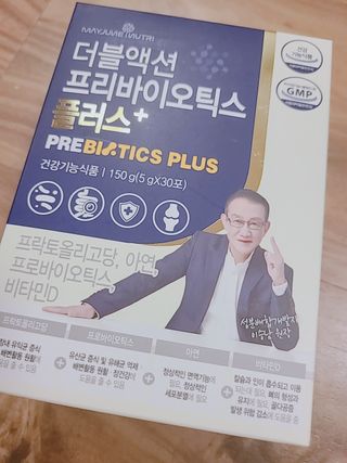 꼬니하니마마님이 올린 리뷰 사진 3