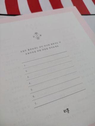 봉영이님이 올린 리뷰 사진 2