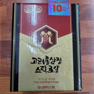 삼남매 맘^^님이 올린 리뷰 사진 2