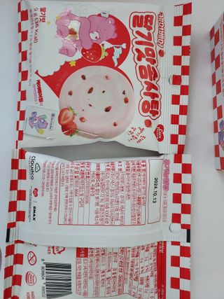 경북문구센터&로보로보님이 올린 리뷰 사진 2