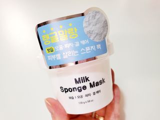 리더스코스메틱 리더스 밀크 스폰지 마스크 — 4점을 준 리뷰어가 2021년 10월 올린 사용 사진