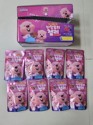[팔도] 잔망루피젤리 믹스베리맛 42g 8개 — 5점을 준 리뷰어가 2022년 2월 올린 사용 사진