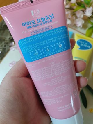 jeeun2da님이 올린 리뷰 사진 4