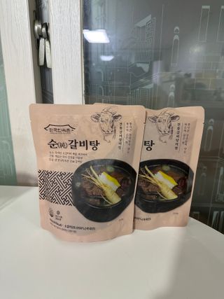 꾸미꾸마님이 올린 리뷰 사진 2