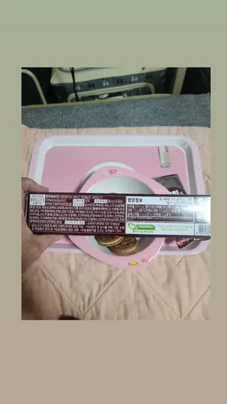김주현님이 올린 리뷰 사진 4