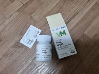 뉴트립맥스(NUTRIPMAX) 차은우PICK뉴트립맥스 바이탈 미네랄8 500mg 30정 1개월분 — 5점을 준 리뷰어가 2021년 7월 올린 사용 사진
