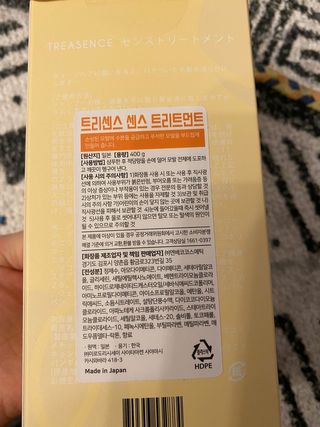 janoo11님이 올린 리뷰 사진 3