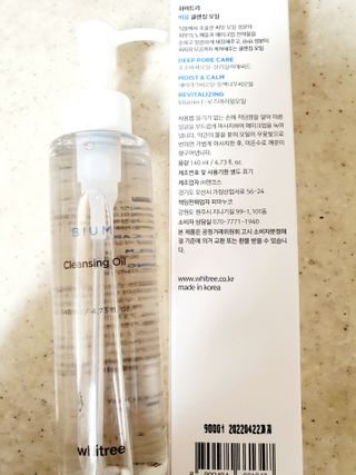 mejong님이 올린 리뷰 사진 1