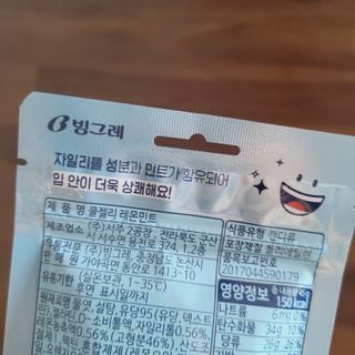 소신인생님이 올린 리뷰 사진 3