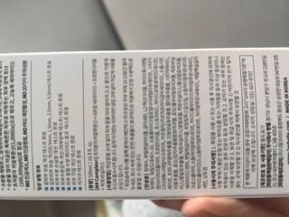 랑벨 수퍼내츄럴 수분잠금 토너 500ml (수분, 보습, 피부장벽 토너) — 5점을 준 리뷰어가 2022년 4월 올린 사용 사진