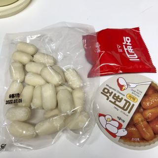 안뇽안뇽님이 올린 리뷰 사진 2