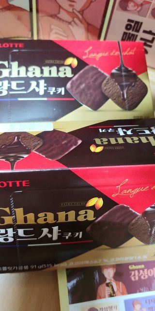 너구리양님이 올린 리뷰 사진 2