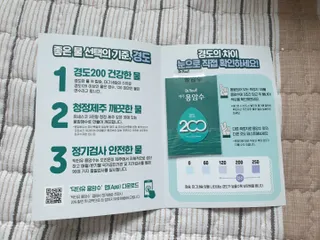 퍼스트캠퍼님이 올린 리뷰 사진 2