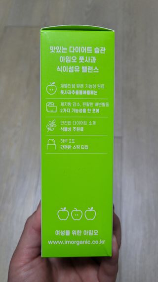 wony님이 올린 리뷰 사진 2